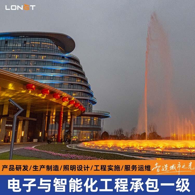 湖南永州市亮化照明工程