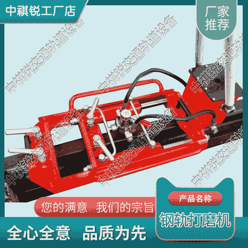 湖南YTT-200手動液壓推瘤機(jī) 內(nèi)燃軌道接頭打磨機(jī) 鐵路養(yǎng)路機(jī)械