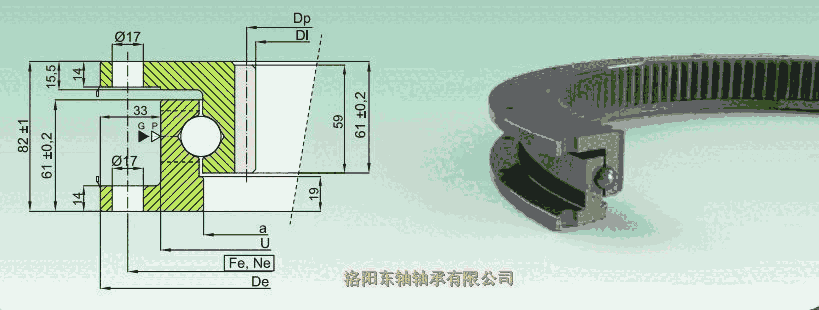 SX011832型號(hào)抗疲勞高硬度轉(zhuǎn)盤軸承