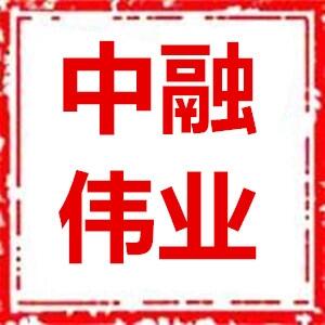 北京公司不經(jīng)營(yíng)了會(huì)是什么后果營(yíng)業(yè)執(zhí)照注銷手續(xù)