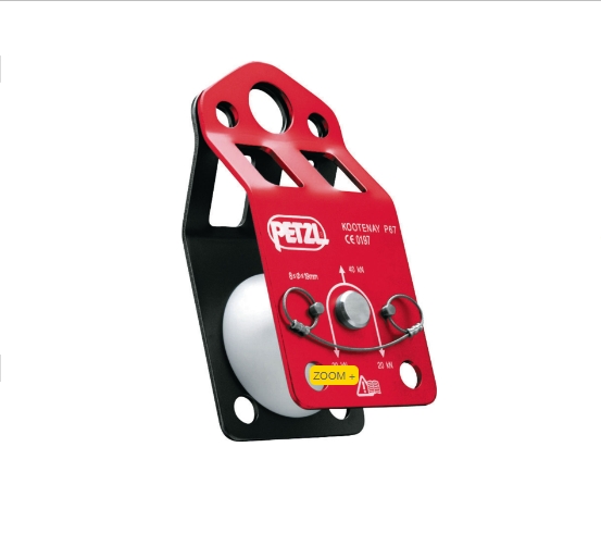 PETZL^Y݆P67