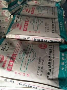 慶陽膨脹劑%優(yōu)質產品