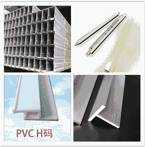 北京pvc門簾龍骨月度評(píng)述