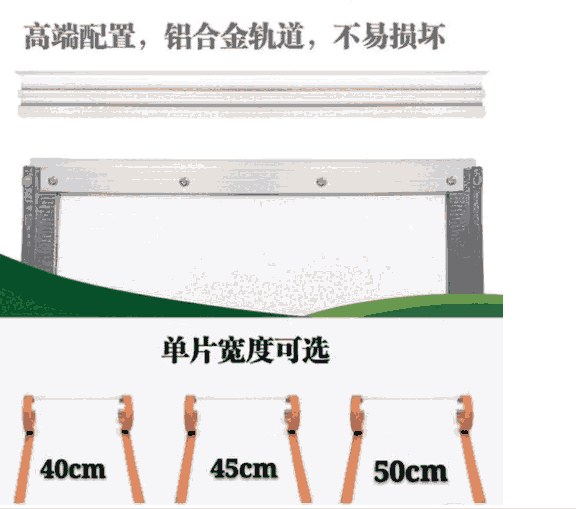 自吸門簾湖北黃石陽新廠家批發(fā)