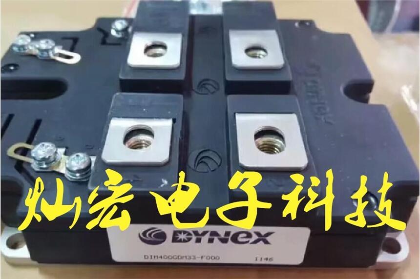 供應(yīng) DYNEX IGBT模塊DIM400BSS12-A 功率模塊 電源模塊