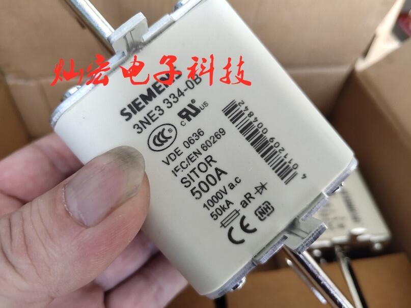 供應(yīng) 西門子熔斷器3NE1448-2 電流850A/電壓690V