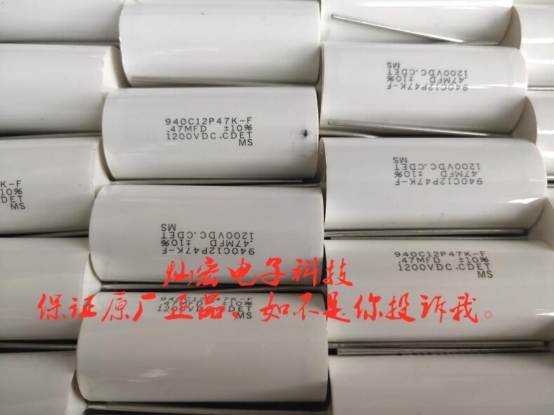 供應(yīng) 美國(guó)CDE無(wú)感吸收電容930C1W1P5K-F 無(wú)感電容