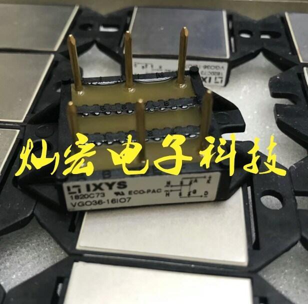 供應 IXYS/艾賽斯可控硅MDMA900U1600PTEH 二極管 整流模塊