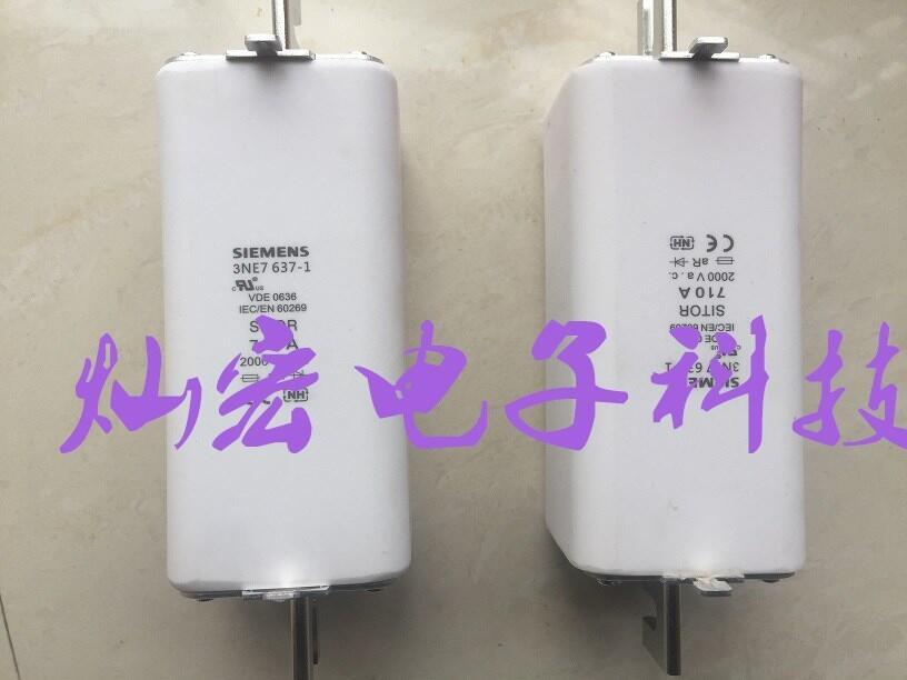 供應(yīng) 全新原裝快速熔斷器K310014