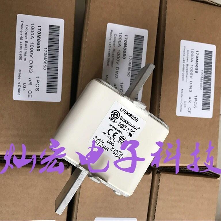 供應 全新原裝快速熔斷器3AFE64673769