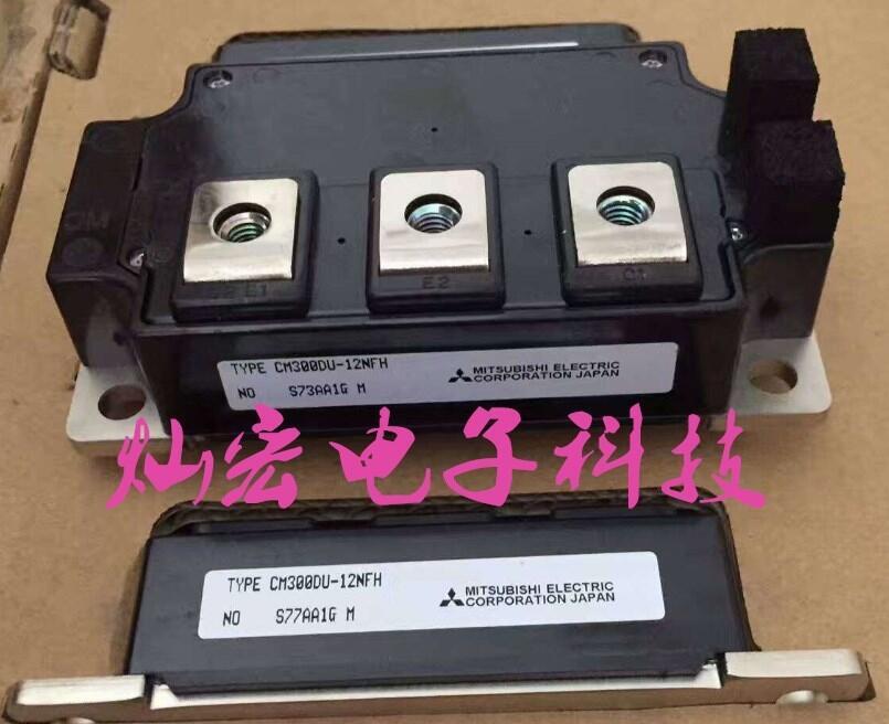 原裝三菱igbt模塊CM600DY-24S