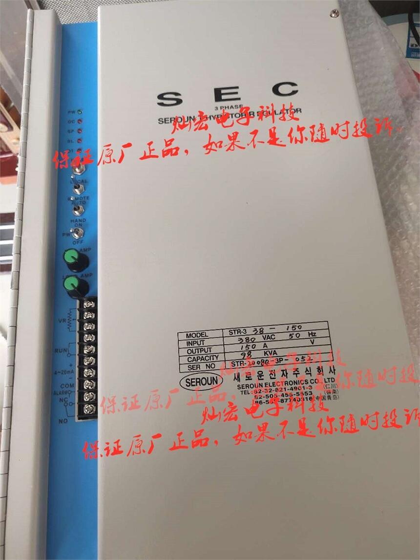 韓國seroun可控硅閘流功率控制器STR-3P-380V-300A-50HZ-191KV