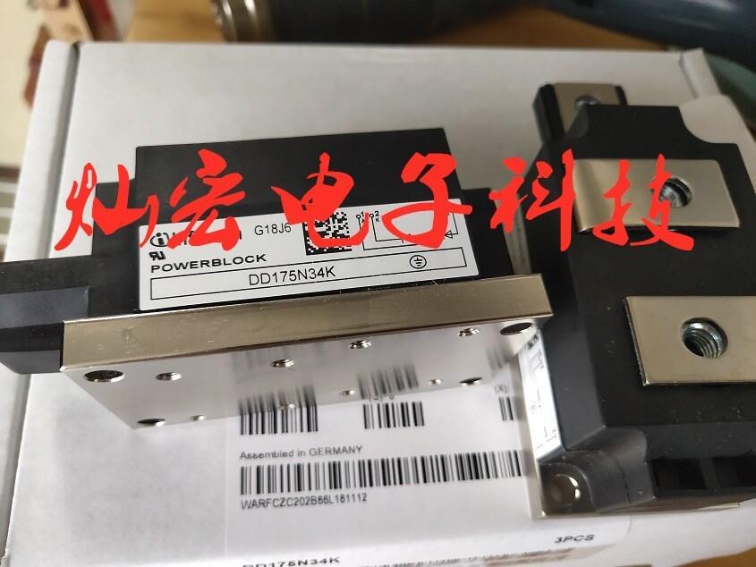 全新原裝 IGBT模塊DD175N34K 功率模塊 電源模塊