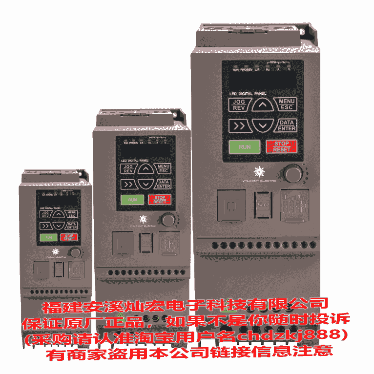 火山驅(qū)動變頻器 HS080.-4T-2.26 B/3. TPB