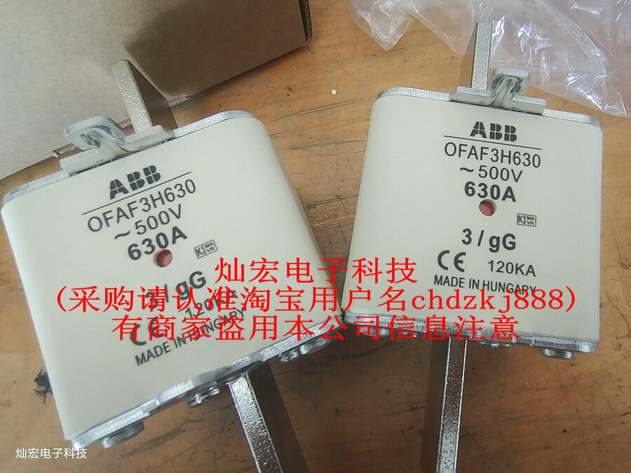 ABB熔斷器OHB175J12E011 OHB275J12E011