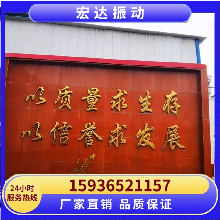 XZS1000振動篩過濾機 廣泛應(yīng)用化工行業(yè) 食品行業(yè) 冶金礦業(yè)