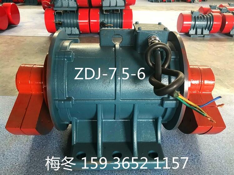 ZDJ-0.75-6T늙C  0.75KW  ȫ؛ SֱN