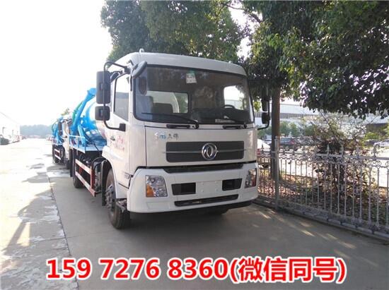 鄂爾多斯7噸化糞池吸污車(chē)移動(dòng)戶外宣傳車(chē)