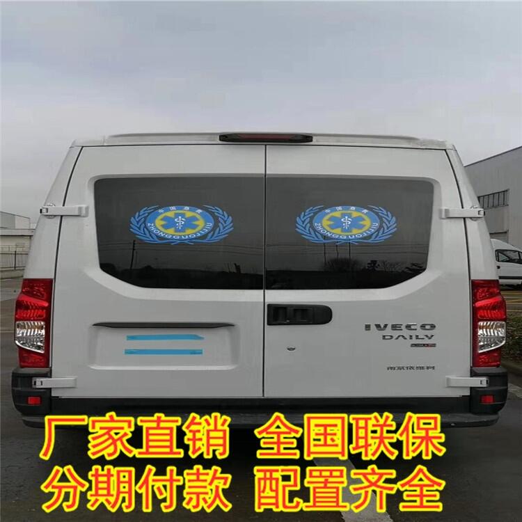 洪洞國六新款車 新款負(fù)壓重癥監(jiān)護(hù)型救護(hù)車