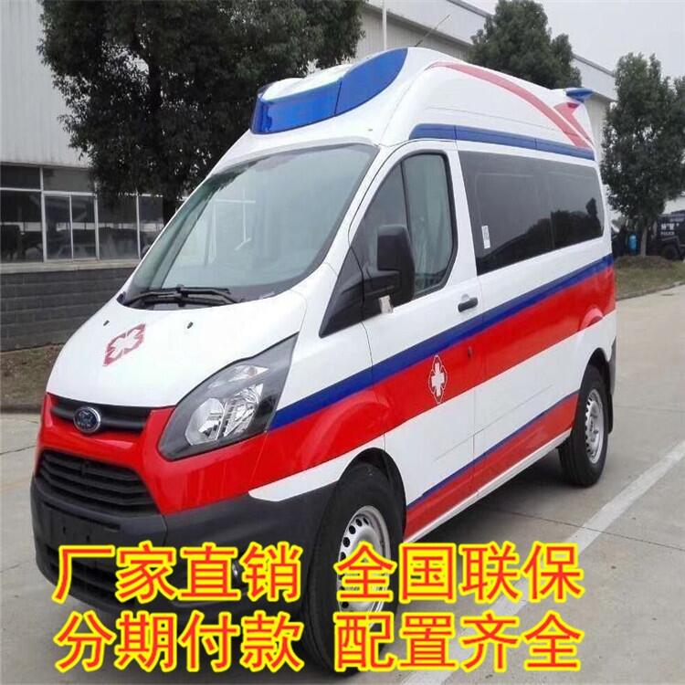 札達救護車廠家電話 程力集團定做移動CT方艙 5G智能檢測車