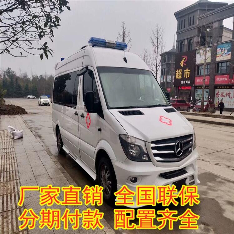 梅服務(wù)車 體驗(yàn)車 新款負(fù)壓重癥監(jiān)護(hù)型救護(hù)車