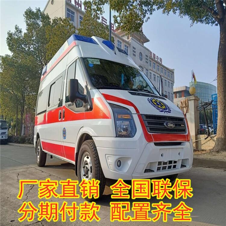 沾化程力車廠 全順長軸監(jiān)護型救護車