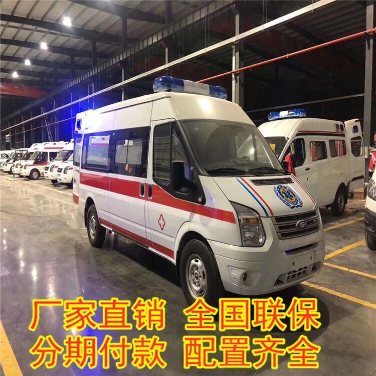 臨桂物聯(lián)網(wǎng)新型智能 NJ6565DCM救護車