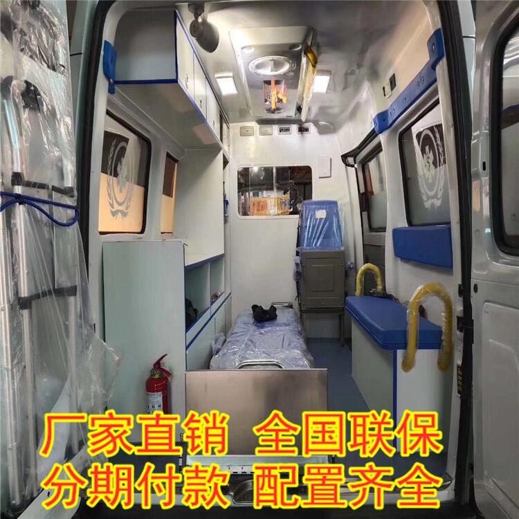 賓全順4S店 程力集團(tuán)定做移動(dòng)CT方艙 5G智能檢測(cè)車