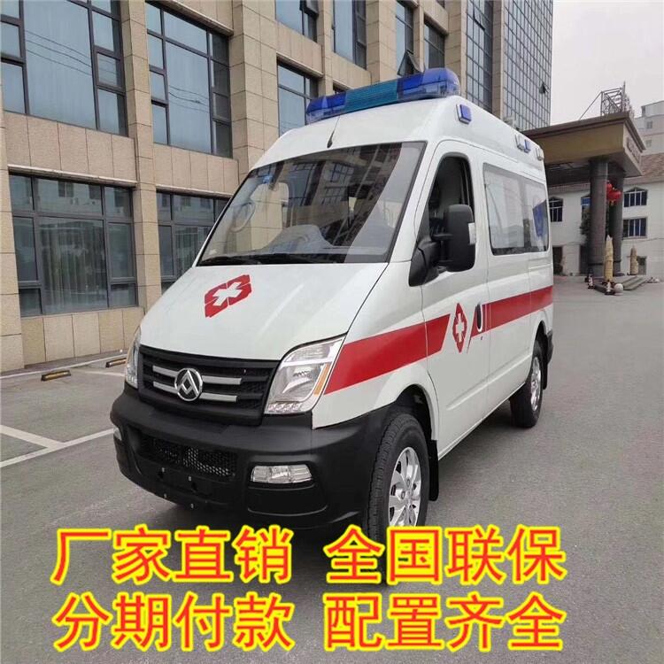 寶興現車供應 JMC轉運型醫(yī)用救護車