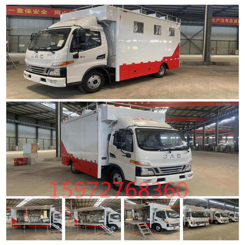 售貨車 甩貨車 商場(chǎng)促銷車花車蒸包子多功能外賣售貨車