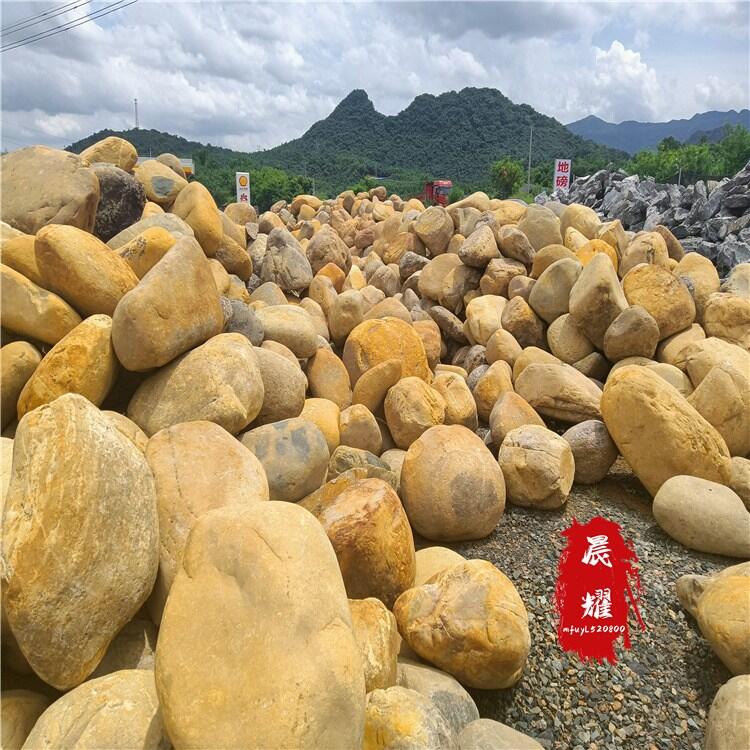 風(fēng)景園藝園林石 黃蠟石假山景觀石 黃蠟石公園觀賞石