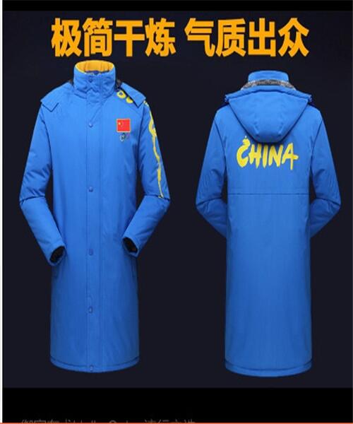 云南.思茅. 工裝棉服定做請來找，北京的羽絨服定做廠家