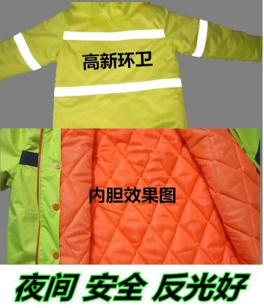 客戶來樣優(yōu)惠/朝陽定做志愿者羽絨服zhiqin棉服