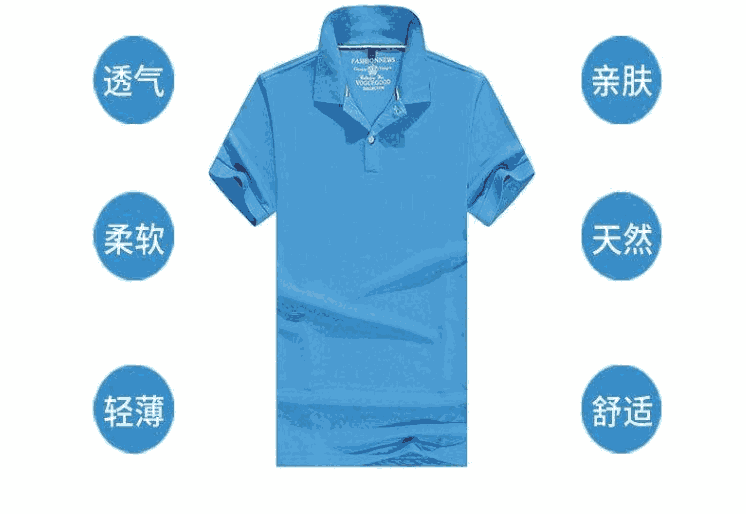 酒泉玉門的速干T恤衫定制&祥云盛裝--定做校服運(yùn)動(dòng)服