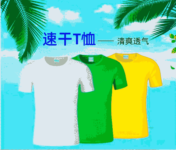 定西渭源的工作服定做&祥云盛裝--定做校服