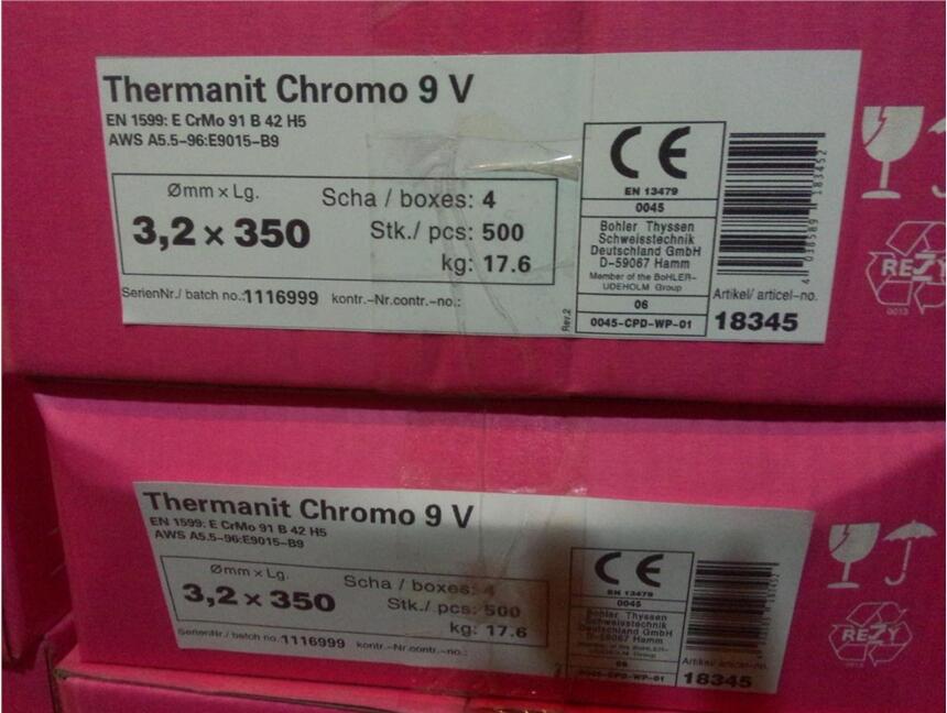 ɭPhoenix Chromo 1͟䓺lE8018-B2l