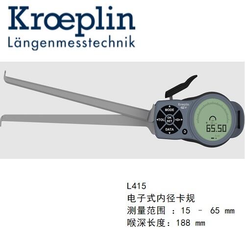 L415ƥkroeplin(ni)Ҏ(gu)L415