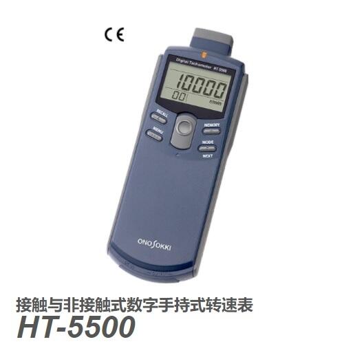 HT-5500ձСҰֳʽD(zhun)ٱHT-5500