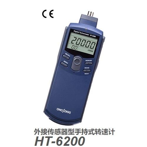 HT-6200ձСҰֳʽD(zhun)ӋHT-6200