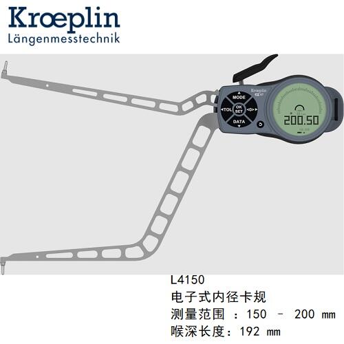 kroeplin(sh)@(ni)yҎ(gu)L4150