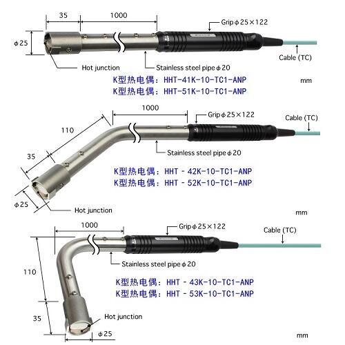 日本安立HHT系列溫度探頭HHT-41K-10-TC1-ANP