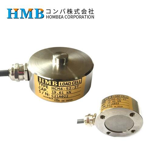 日本HMB竑浜小型壓縮式稱重傳感器HCM4-52-1T