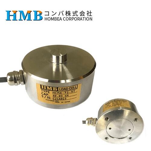 日本HMB竑浜壓縮式稱重傳感器HCM4-72-5KN