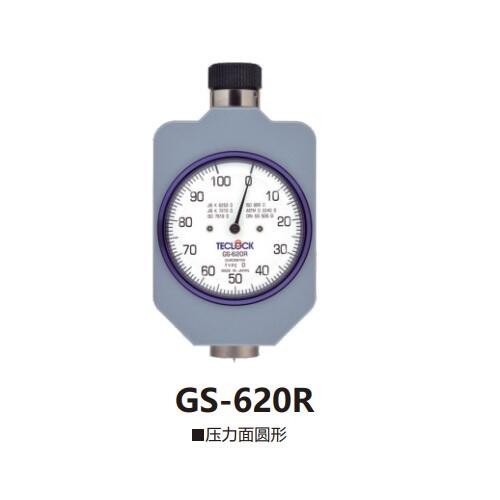 ձTeclockØ(l)zӲӋ(j)GS-620G