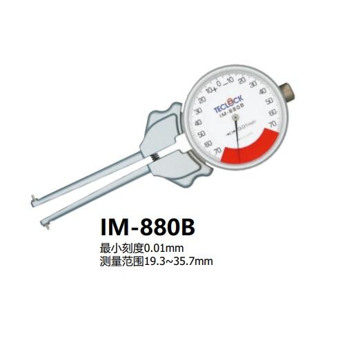 日本得樂Teclock針盤型內(nèi)卡規(guī)IM-880B