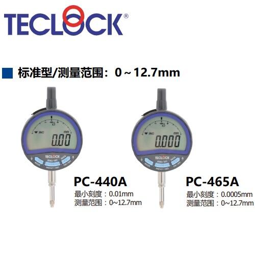 日本得樂(lè)TECLOCK數(shù)顯指示表PC-440A