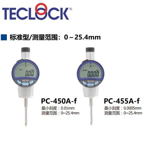 日本得樂TECLOCK數(shù)顯指示表PC-450A-f