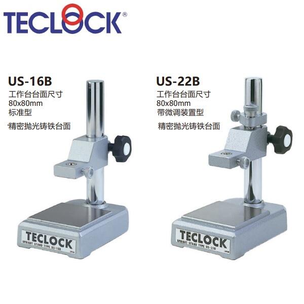 日本得樂TECLOCK鑄鐵量表測量臺架US-16B