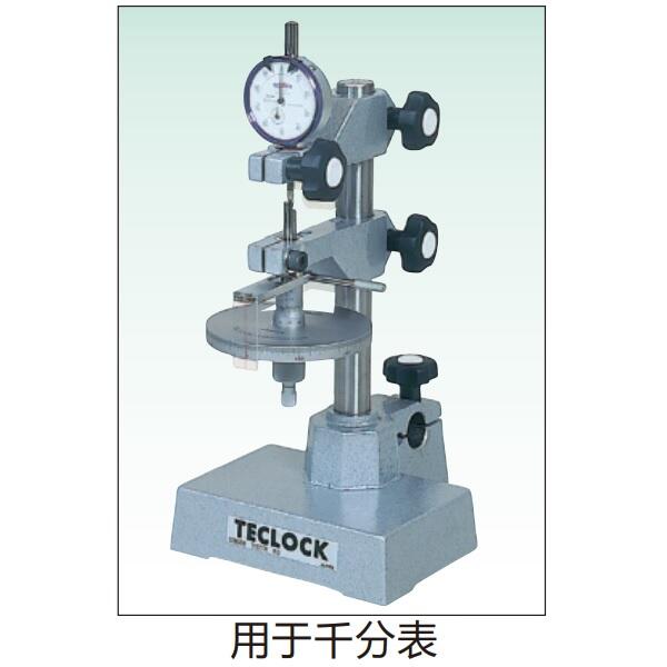 日本得樂(lè)TECLOCK量表杠桿表缸徑規(guī)校正儀FM-10