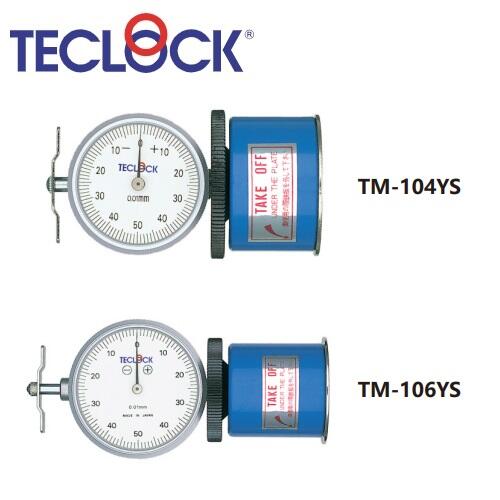 日本得樂TECLOCK帶磁性曲軸測(cè)量?jī)xTM-104YS